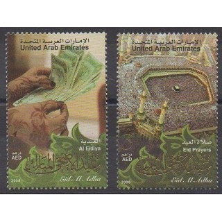 Acheter cette série de timbres des Emirats arabes unis de l'année 2008 (No 920/921).