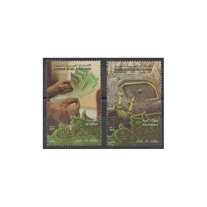 Acheter cette série de timbres des Emirats arabes unis de l'année 2008 (No 920/921).