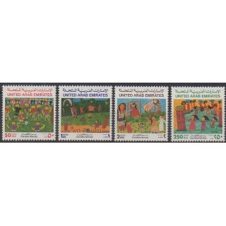 Buy this set of stamps of United Arab Emirates of the year 1992 (Nb 362/365).