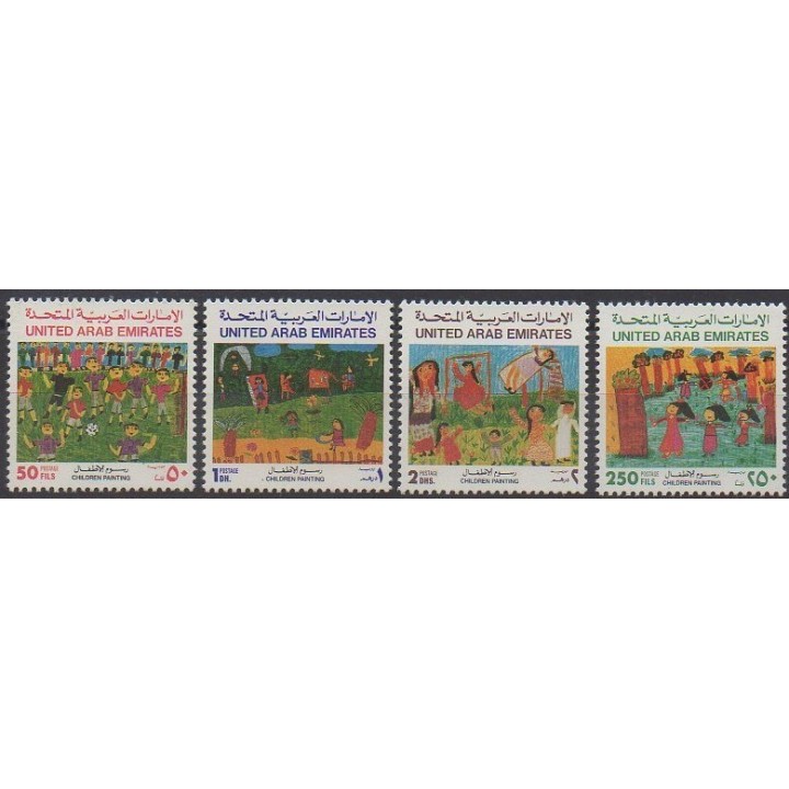 Acheter cette série de timbres des Emirats arabes unis de l'année 1992 (No 362/365).