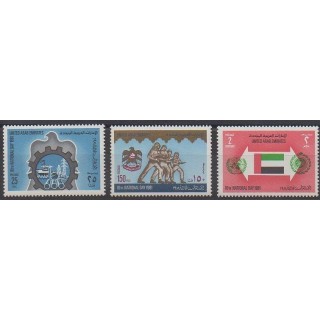 Acheter cette série de timbres des Emirats arabes unis de l'année 1981 (No 119/121).