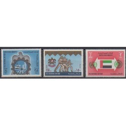 Emirats arabes unis - 1981 - No 119/121 - Service postal