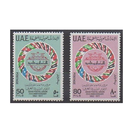 United Arab Emirates - 1977 - Nb 76/77 - Postal Service
