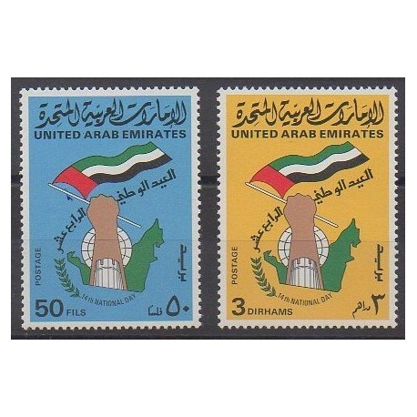 Emirats arabes unis - 1985 - No 174/175 - Histoire