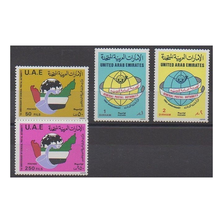 Buy this set of stamps of United Arab Emirates of the year 1986 (Nb 184/187).