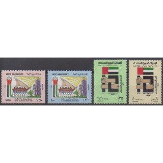 Acheter cette série de timbres des Emirats arabes unis de l'année 1986 (No 204/207).