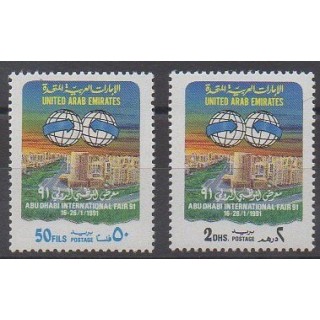 Acheter cette série de timbres des Emirats arabes unis de l'année 1991 (No 317/318).