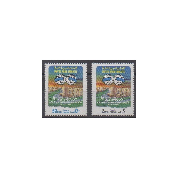 Acheter cette série de timbres des Emirats arabes unis de l'année 1991 (No 317/318).