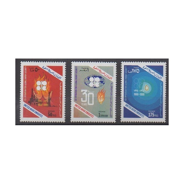 Buy this set of stamps of United Arab Emirates of the year 1990 (Nb 312/314).