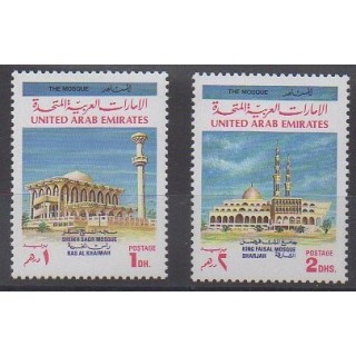 Buy this set of stamps of United Arab Emirates of the year 1991 (Nb 321/322).