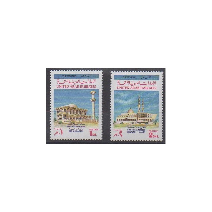 Acheter cette série de timbres des Emirats arabes unis de l'année 1991 (No 321/322).