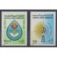 Emirats arabes unis - 1987 - No 214/215 - Environnement