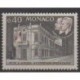 Monaco - 1970 - Nb 828