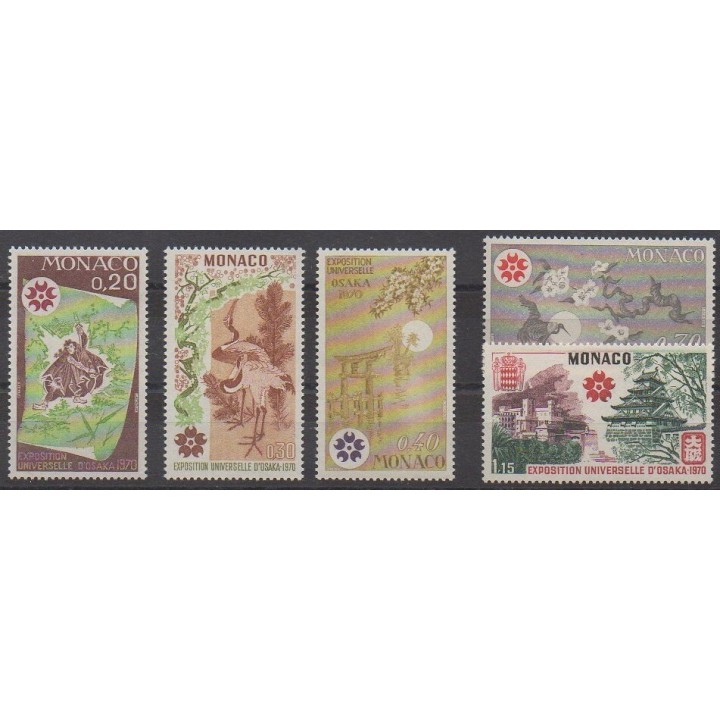 Buy this set of stamps of Monaco of the year 1970 (Nb 822/826).