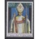 Vatican - 2014 - No 1667 - Papauté