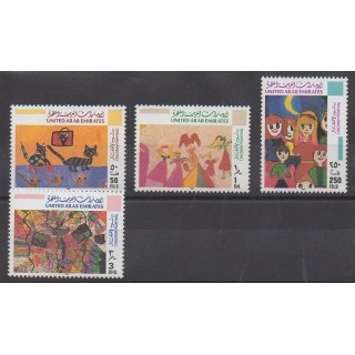 Acheter cette série de timbres des Emirats arabes unis de l'année 1997 (No 539/542).