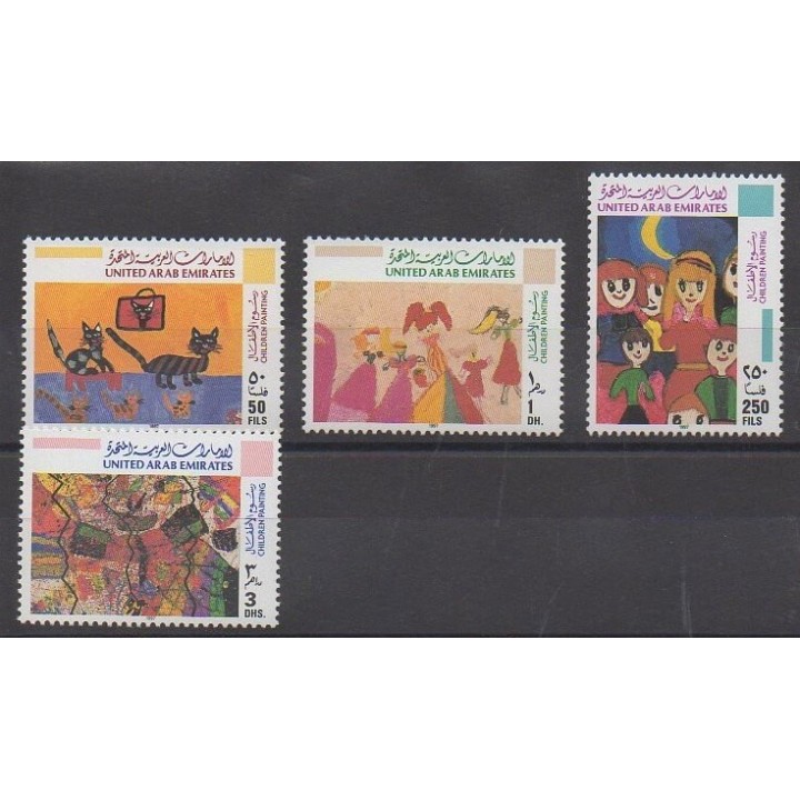 Buy this set of stamps of United Arab Emirates of the year 1997 (Nb 539/542).
