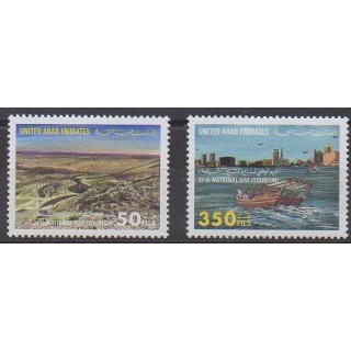 Acheter cette série de timbres des Emirats arabes unis de l'année 1998 (No 577/578).