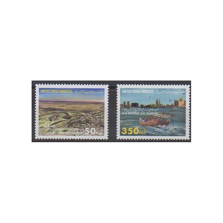 Acheter cette série de timbres des Emirats arabes unis de l'année 1998 (No 577/578).