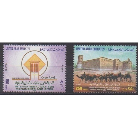 Emirats arabes unis - 1999 - No 599/600 - Monuments