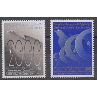 Buy this set of stamps of United Arab Emirates of the year 1995 (Nb 617/618).
