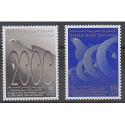 United Arab Emirates - 1995 - Nb 617/618