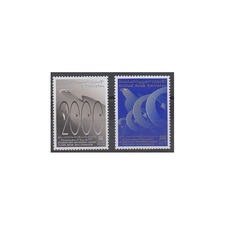 Acheter cette série de timbres des Emirats arabes unis de l'année 1995 (No 617/618).