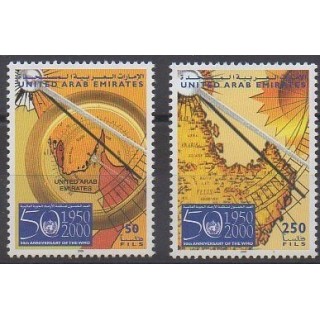 Acheter cette série de timbres des Emirats arabes unis de l'année 2000 (No 629/630).