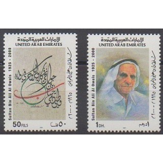 Buy this set of stamps of United Arab Emirates of the year 2001 (Nb 639/640).