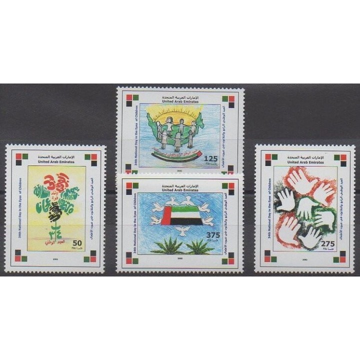 Acheter cette série de timbres des Emirats arabes unis de l'année 2005 (No 799/802).