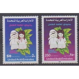 Acheter cette série de timbres des Emirats arabes unis de l'année 1990 (No 288/289).