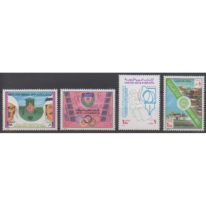 Buy this set of stamps of United Arab Emirates of the year 1994 (Nb 432/435).