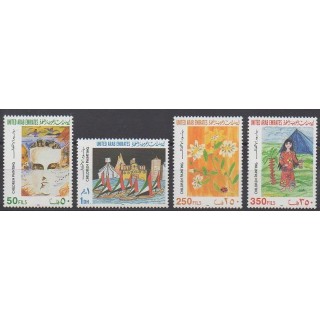 Buy this set of stamps of United Arab Emirates of the year 1996 (Nb 504/507).
