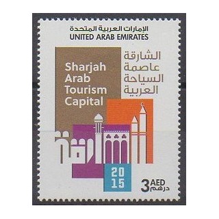 Acheter ce timbre des Emirats arabes unis de l'année 2015 (No 1126).