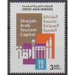 United Arab Emirates - 2015 - Nb 1126 - Tourism
