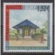 Mayotte - 2001 - Nb 109 - Postal Service