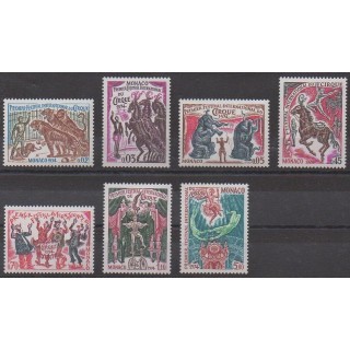 Buy this set of stamps of Monaco of the year 1974 (Nb 973/979).