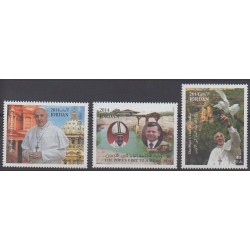 Jordanie - 2014 - No 2009/2011 - Papauté