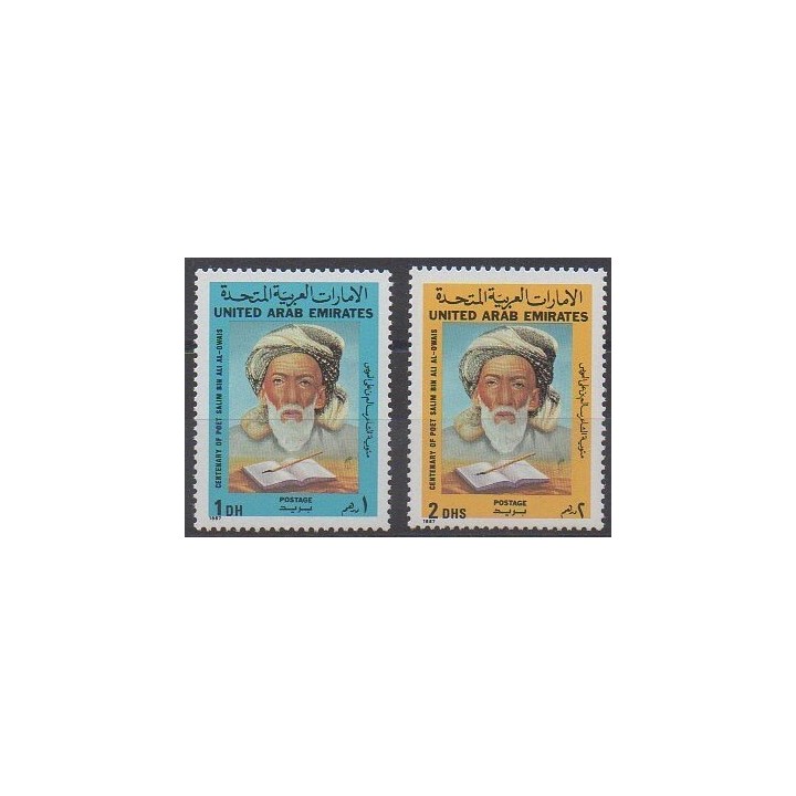 Buy this set of stamps of United Arab Emirates of the year 1987 (Nb 230/231).