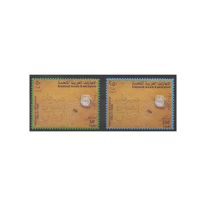 Acheter cette série de timbres des Emirats arabes unis de l'année 1988 (No 236/237).