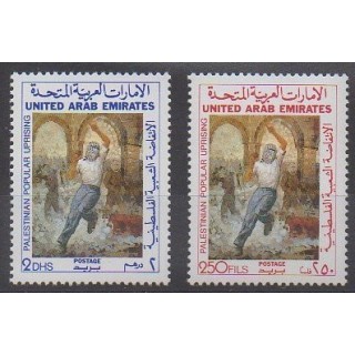 Acheter cette série de timbres des Emirats arabes unis de l'année 1988 (No 242/243).