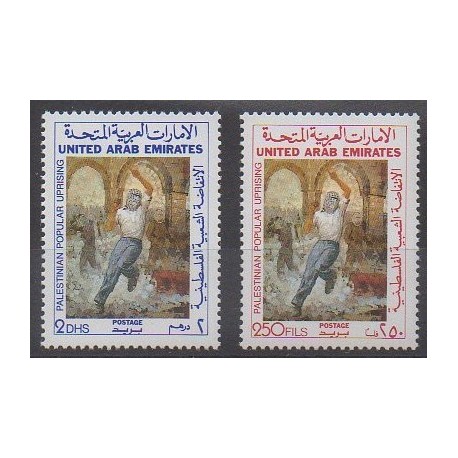 United Arab Emirates - 1988 - Nb 242/243