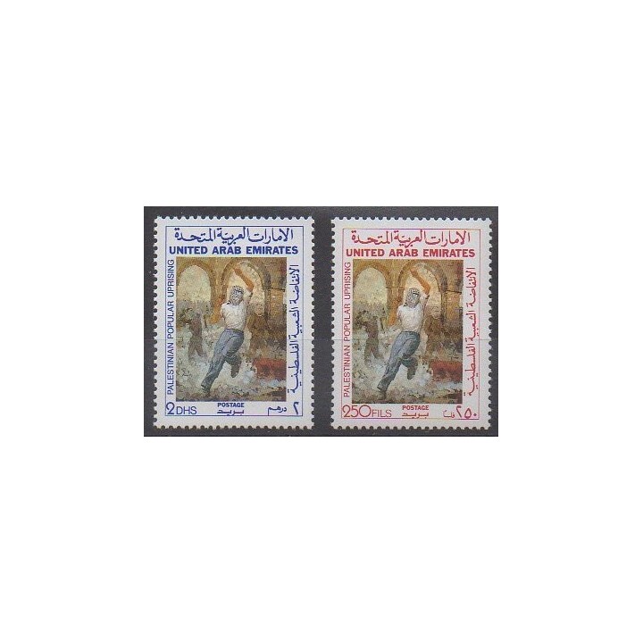 Buy this set of stamps of United Arab Emirates of the year 1988 (Nb 242/243).