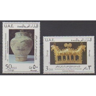 Buy this set of stamps of United Arab Emirates of the year 1988 (Nb 253/254).