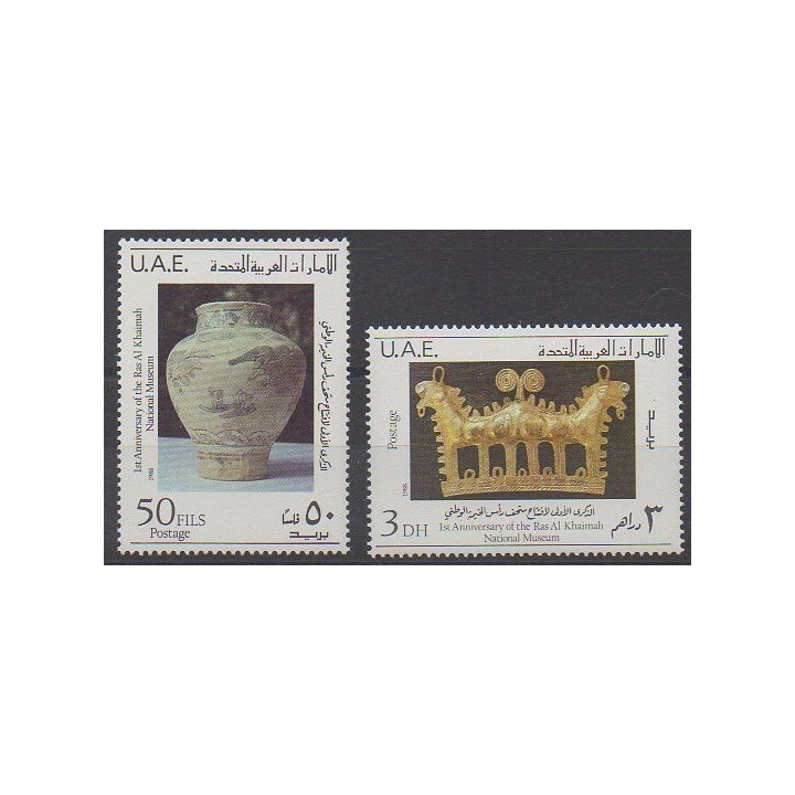 Acheter cette série de timbres des Emirats arabes unis de l'année 1988 (No 253/254).