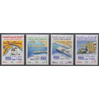 Acheter cette série de timbres des Emirats arabes unis de l'année 1988 (No 246/249).