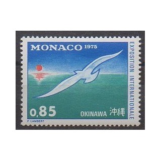 Acheter ce timbre de Monaco de l'année 1975 (No 1013).