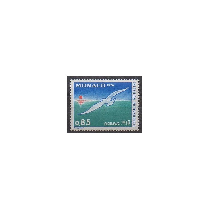 Acheter ce timbre de Monaco de l'année 1975 (No 1013).