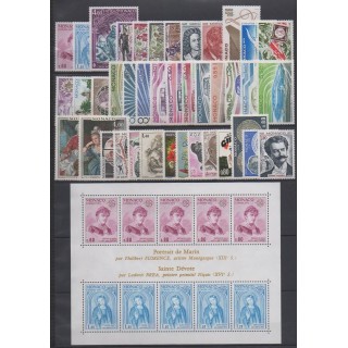 Buy the stamps and the souvenir sheet of Monaco of the year 1975 (Nb 1003/1042 - BF10).