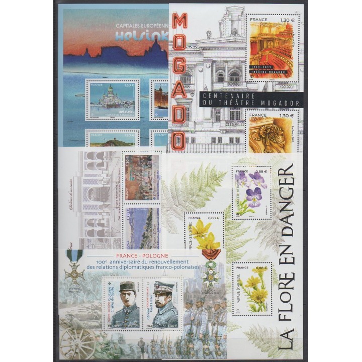 Acheter cette série de timbres et ces 18 blocs feuillets de France  de l'année 2019 (No 5291/5371 - BF146/BF147 - C1526).